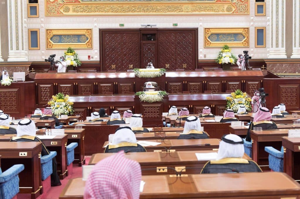 مجلس الشورى4