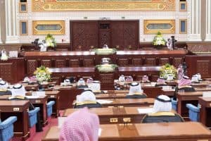 الشورى يناقش مشروعين لنظامي جمع التبرعات ومكافحة الاحتيال المالي