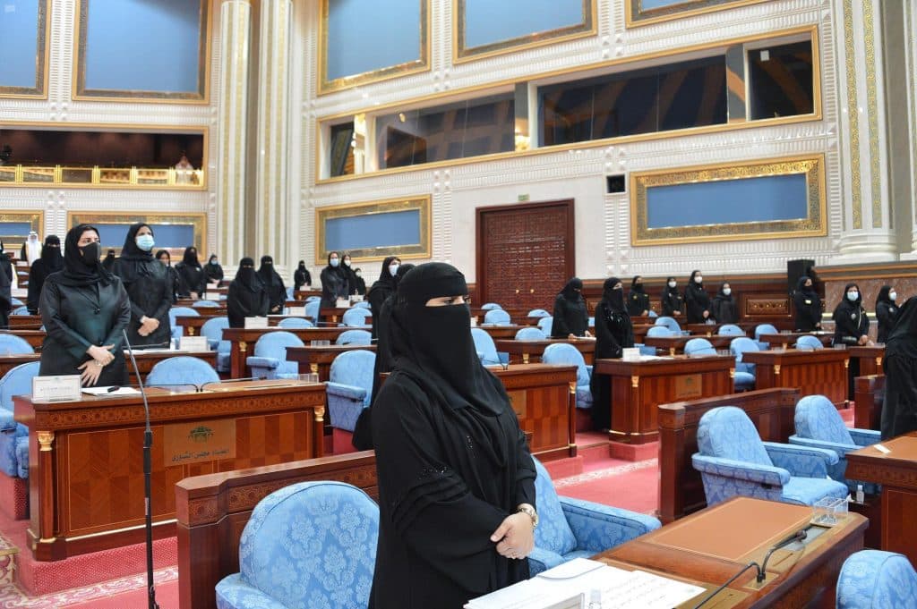 مجلس الشورى5