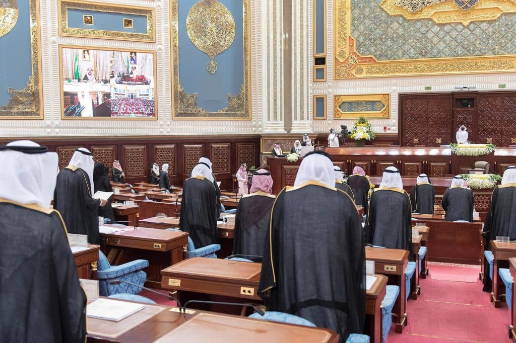 مجلس الشورى6