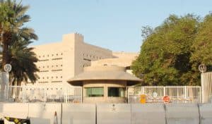 المملكة تؤيد إجراءات الرباط لإرساء حرية التنقل المدني والتجاري في الصحراء المغربية