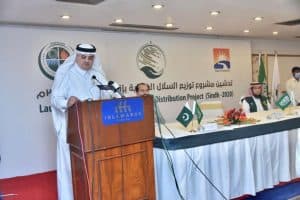 مركز الملك سلمان يطلق مشروع توزيع 7 آلاف سلة غذائية في السند