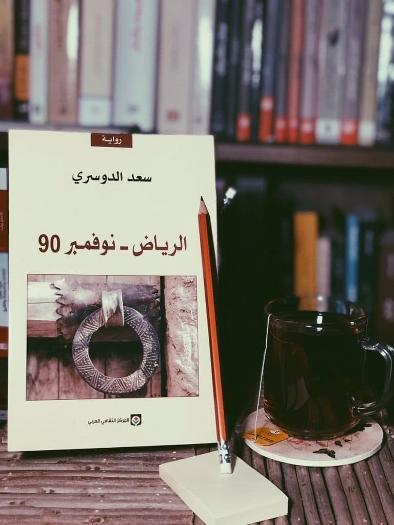 Eky87m3W0AEyiOb
