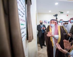 أمير القصيم يدشن مدارس نموذجية في بريدة بـ 60 مليوناً