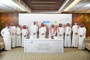 البنك الأهلي التجاري يوقع اتفاقية تعاون لتمويل سلاسل الإمداد مع وزارة المالية