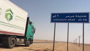 وزير النقل: منفذ عرعر سيعزز التبادل التجاري مع العراق
