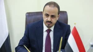 وزير الإعلام اليمني: بإسناد التحالف استطعنا استعادة غالبية أراضي بلادنا