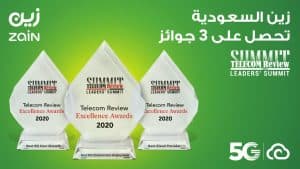 “زين السعودية” تفوز بثلاث جوائز في قمة Telecom Review 2020