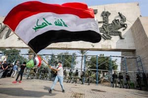 واشنطن تمنح العراق إعفاء جديدا من العقوبات المفروضة على إيران