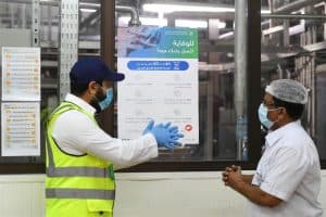 إحالة 14 منشأة إلى وزارة الداخلية لإهمالها التدابير الوقائية من كورونا