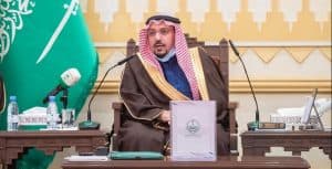 أمير القصيم: الملك عبدالعزيز اشتهر بخصلة “استصلاح الرجال”