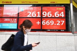 بورصة طوكيو ترتفع بعد موافقة ترامب على بدء عملية نقل السلطة لبايدن