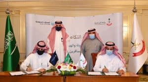 “أمن الدولة” و”الجمارك” تبرمان اتفاقية للتكامل الأمني