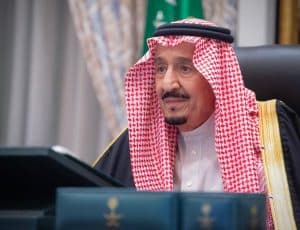 مجلس الوزراء ينوه بما اشتملت عليه كلمات الملك في قمة العشرين من رسائل إنسانية