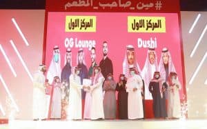 “منشآت” تحتفي بالفريق السعودي الفائز بجائزة “جاهز” باسم “مين صاحب المطعم”