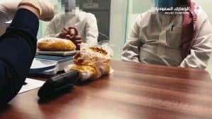 إحباط تهريب أكثر من 4 كيلوجرامات من الذهب بمطار الملك خالد
