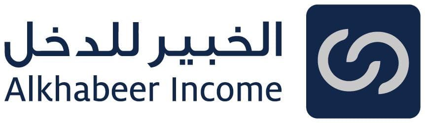 “الخبير المالية” تعلن عن موعد بدء فترة الاكتتاب في “صندوق الخبير للدخل المتنوع المتداول”