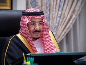 مجلس الوزراء يثمن ما توليه القيادة الحكيمة من الدعم والتمكين لأجهزة الدولة