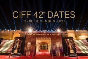انطلاق فعاليات مهرجان القاهرة السينمائي
