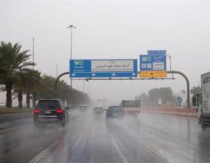 الطقس اليوم.. استمرار هطول الأمطار على معظم مناطق المملكة