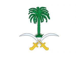 الديوان الملكي : وفاة صاحبة السمو الملكي الأميرة حصة بنت فيصل بن عبدالعزيز آل سعود