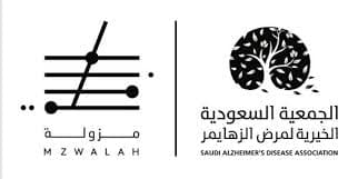 تنزيل