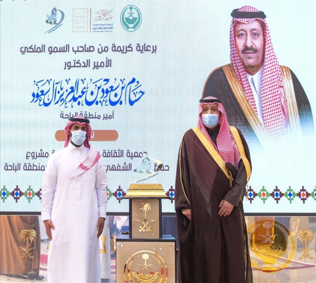 homeawstideapublic_htmlwp-contentuploads20201207DST_1463617_2181695.jpg