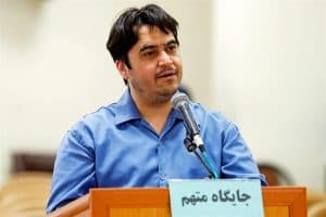 تأكيد الحكم بالإعدام على المعارض زام في إيران