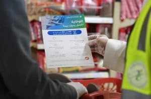 “الغذاء والدواء” ترصد 222 مخالفة في منشآت أهملت الاحترازات من كورونا