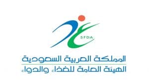 الهيئة العامة للغذاء والدواء توافق على تسجيل لقاح فيروس كورونا “فايزر-بيونتيك”