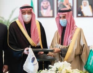 توقيع اتفاقية مقر بين الحكومة السعودية واتحاد المصارف العربية