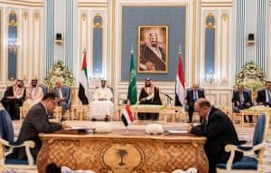 استكمال الترتيبات اللازمة لتسريع تنفيذ (اتفاق الرياض)