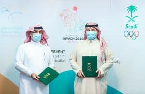 ملف الرياض 2030 والاتحاد الرياضي المدرسي يطلقان برنامج الرياضة المدرسية