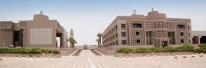 جامعة الملك عبدالعزيز تعلن مواعيدَ القَبول ببرامج الدراسات العليا