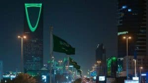 المملكة ترحب بإعلان إزالة السودان من قائمة الدول الراعية للإرهاب