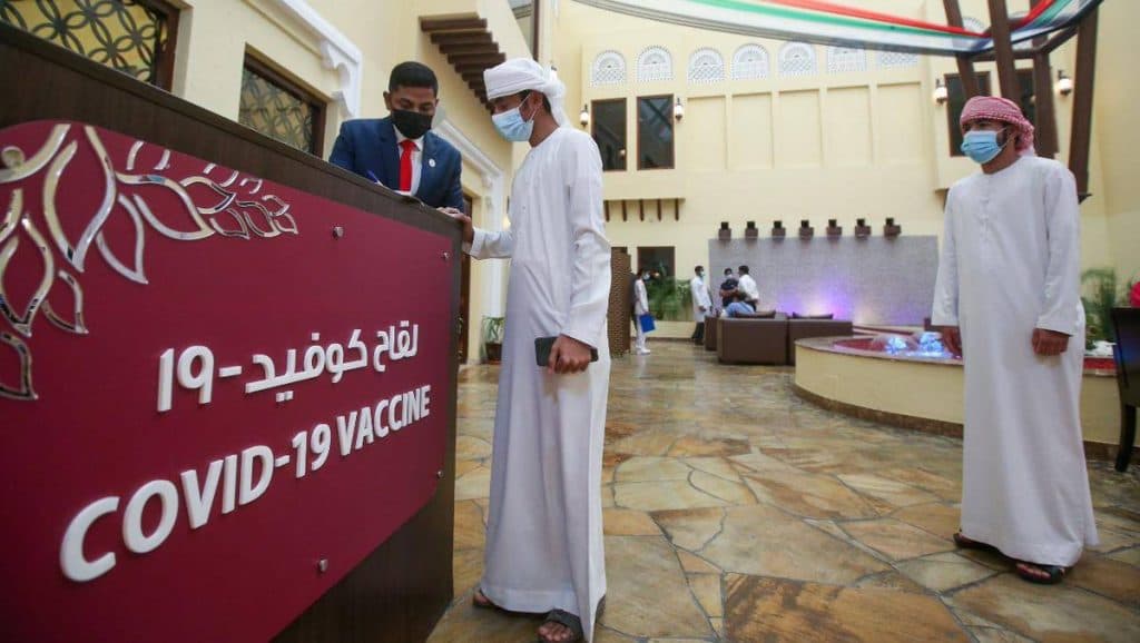 الإمارات تبدأ حملة التلقيح ضد فيروس كورونا المستجد