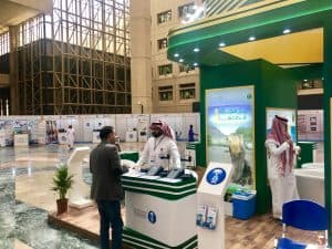 افتتاح خدمات التصاريح للمزارع إلكترونياً عبر منصة “ري”