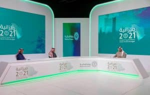 الخطيب: المملكة وجهة مرغوبة للسياح.. والخريف: لدينا خطة طموحة لتوطين الصناعات