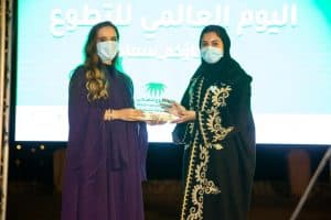 فلاورد: عضو فعّال في المجتمع السعودي