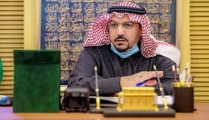 أمير القصيم يؤكد أهمية توفير فرص استثمارية للشباب بالمنطقة