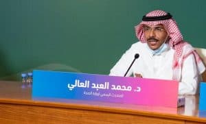 متحدث الصحة: لم يُرصد تحور فيروس كورونا في المملكة حتى الآن