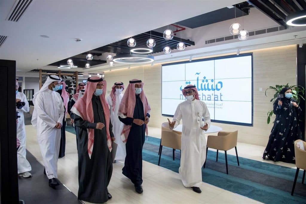 “منشآت” تنظم لقاء “مواكبة التطلعات نحو مجتمع سعودي ريادي”