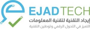 “إيجاد التقنية” تنجز برنامج تدريب وتأهيل عدد من طلاب الجامعات السعودية