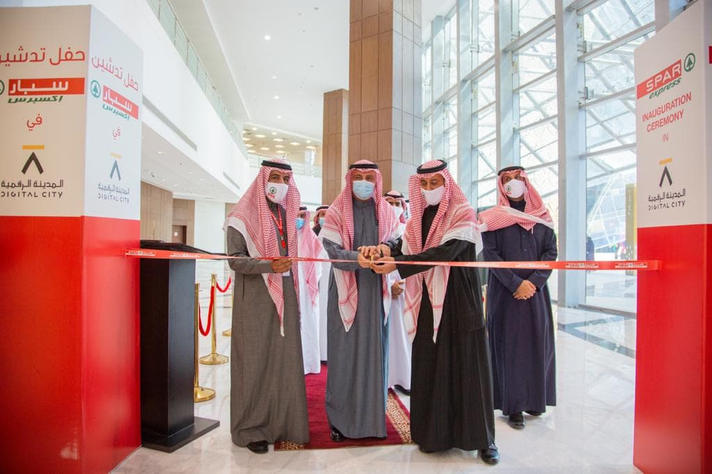 شركة متاجر سبار السعودية تفتتح فرع سبار اكسبرس في المدينة الرقمية بالرياض
