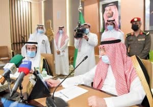 أمير جازان يدشن مشروعات صحية بـ 154 مليون ريال في المنطقة