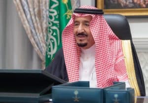 مجلس الوزراء يرحب بقادة دول الخليج للمشاركة في القمة الـ 41 بالعلا