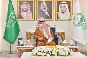 أمير نجران يشيد بدور جمعية رعاية الأيتام بالمنطقة