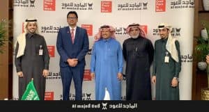 “الماجد للعود” توقع اتفاقية مع “غريت بليس تو وورك”