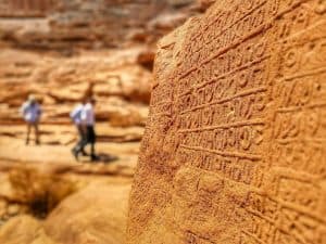 العلا.. وهج التاريخ ونقطة التقاء الحضارات