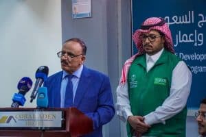 مطار عدن يستأنف عمله بعد 48 ساعة بدعم من البرنامج السعودي لإعمار اليمن